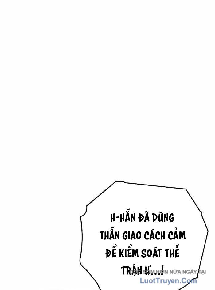 Pháp Sư Thiên Tài Phá Vỡ Giới Hạn Chapter 28 - Trang 2