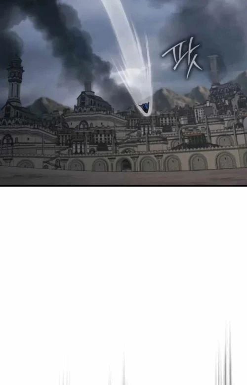 Pháp Sư Thiên Tài Phá Vỡ Giới Hạn Chapter 40 - Trang 2