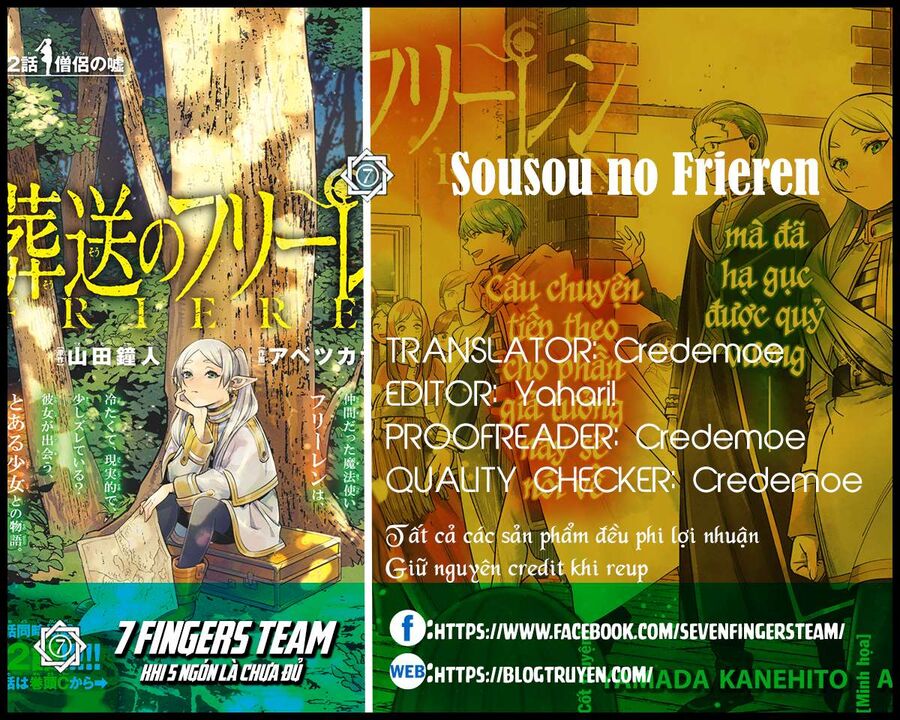 Pháp Sư Tiễn Táng Frieren Chapter 1 - Trang 2