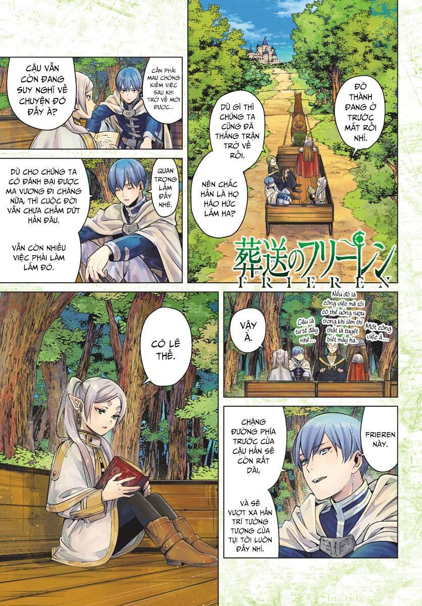 Pháp Sư Tiễn Táng Frieren Chapter 1 - Trang 2