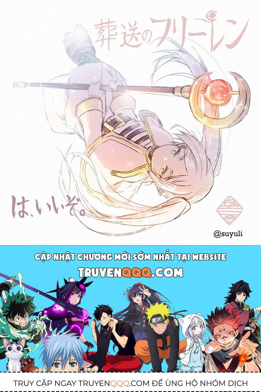 Pháp Sư Tiễn Táng Frieren Chapter 15 - Trang 2