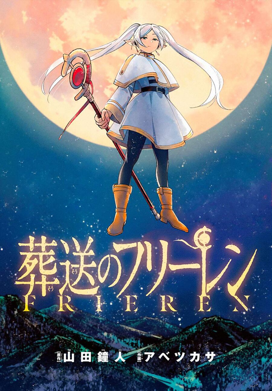Pháp Sư Tiễn Táng Frieren Chapter 17 - Trang 2