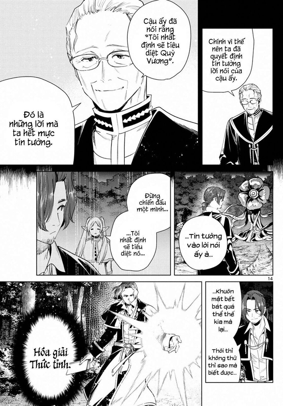Pháp Sư Tiễn Táng Frieren Chapter 31 - Trang 2