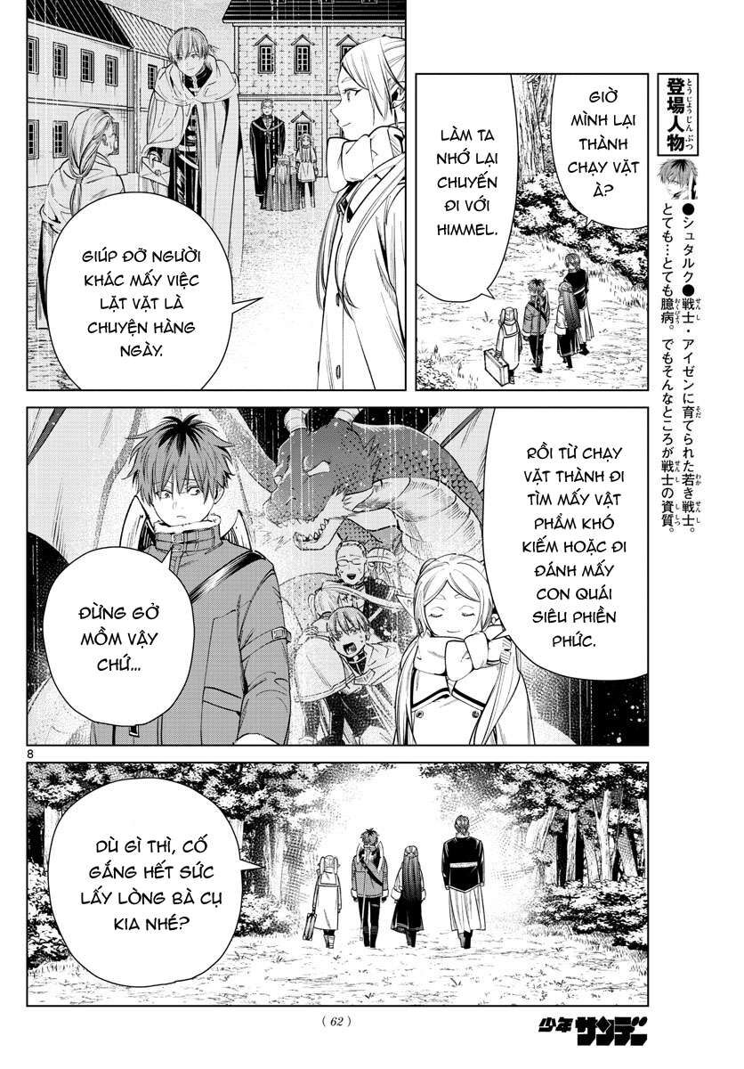 Pháp Sư Tiễn Táng Frieren Chapter 34 - Trang 2