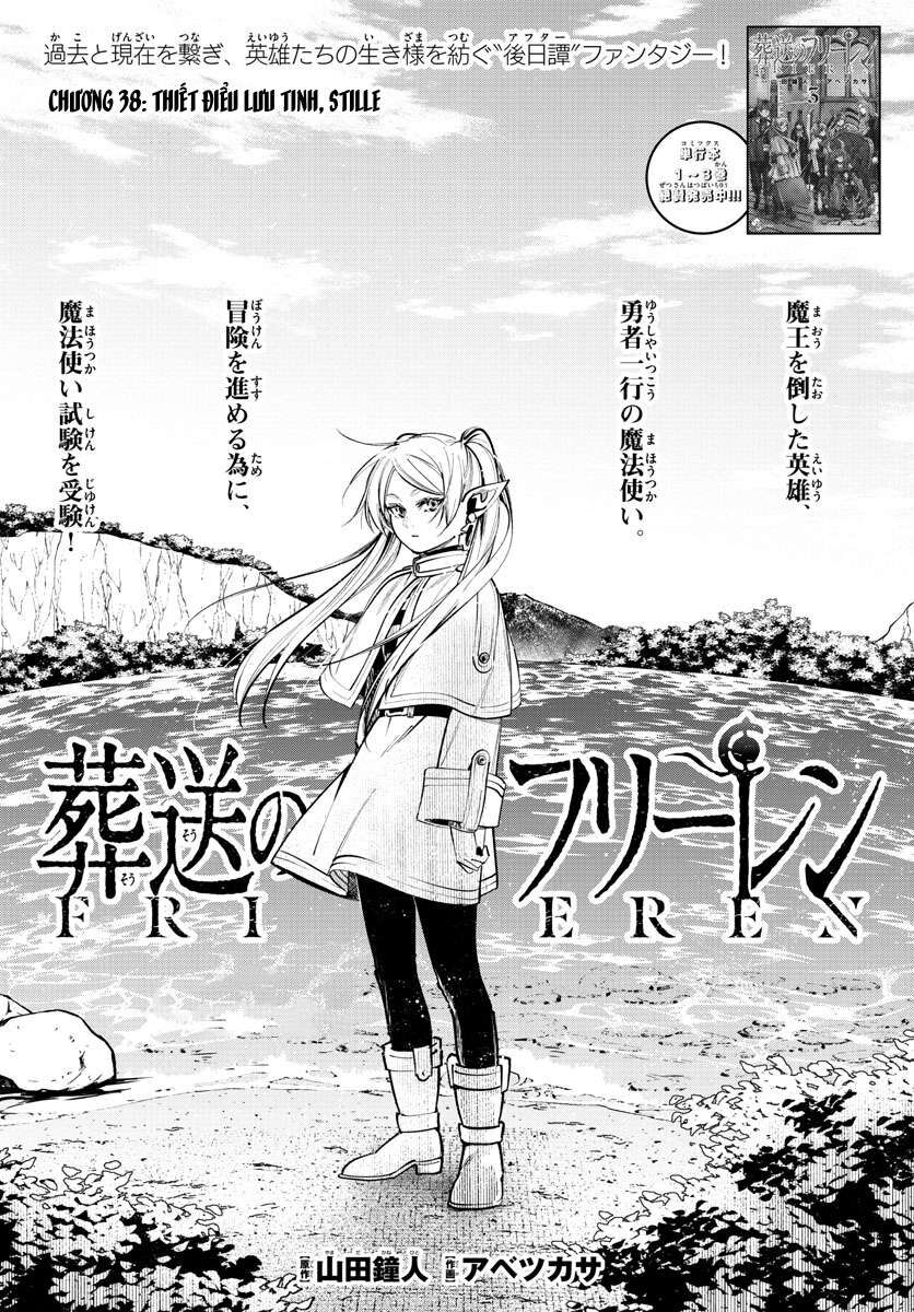 Pháp Sư Tiễn Táng Frieren Chapter 38 - Trang 2
