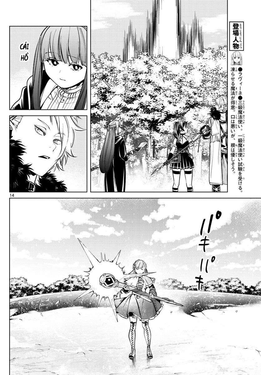 Pháp Sư Tiễn Táng Frieren Chapter 39 - Trang 2