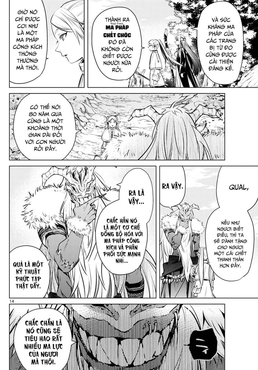 Pháp Sư Tiễn Táng Frieren Chapter 5 - Trang 2
