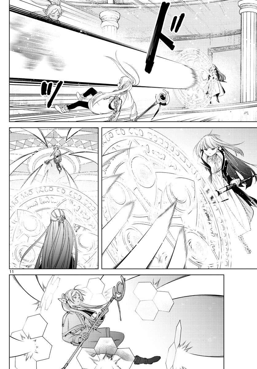 Pháp Sư Tiễn Táng Frieren Chapter 55 - Trang 2