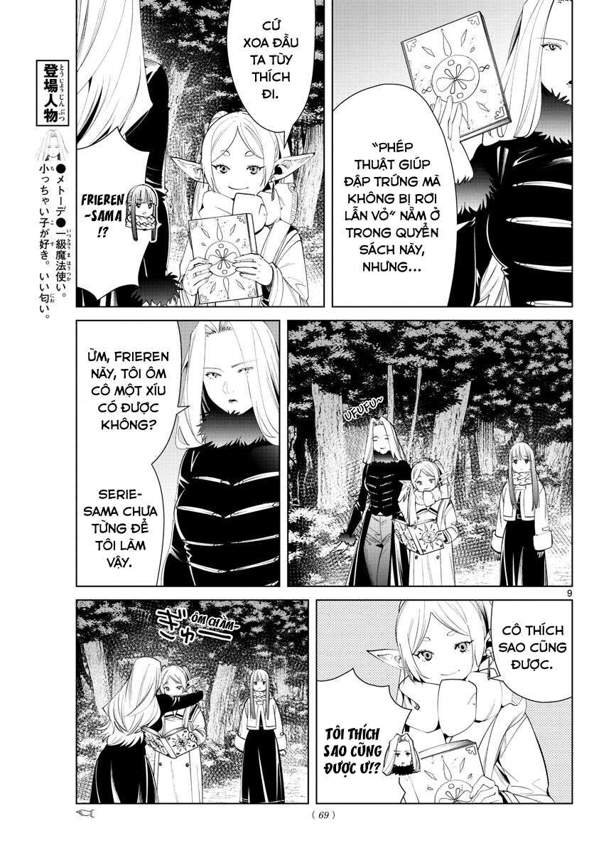 Pháp Sư Tiễn Táng Frieren Chapter 73 - Trang 2