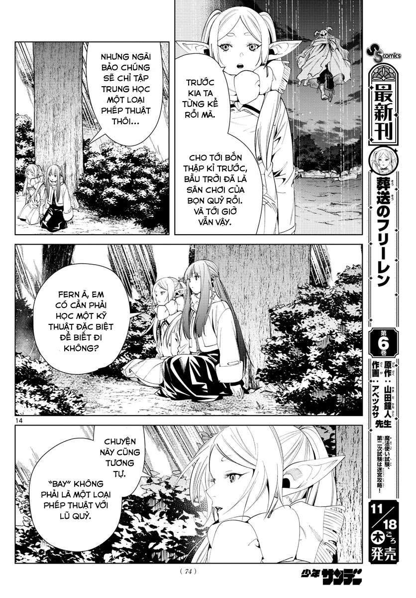Pháp Sư Tiễn Táng Frieren Chapter 73 - Trang 2