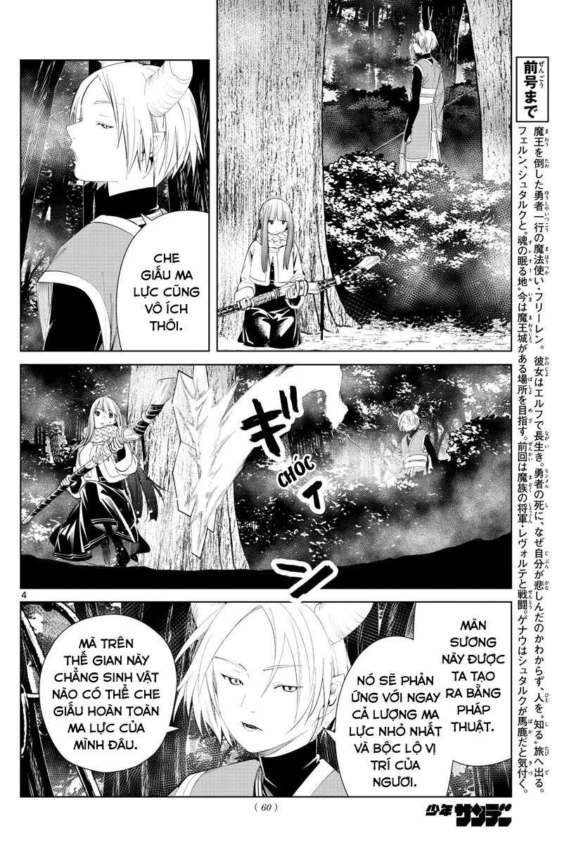 Pháp Sư Tiễn Táng Frieren Chapter 75 - Trang 2