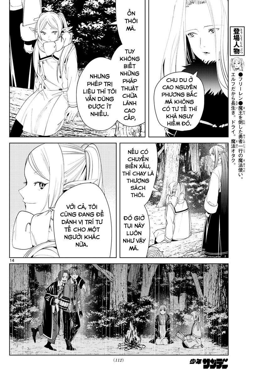 Pháp Sư Tiễn Táng Frieren Chapter 76 - Trang 2