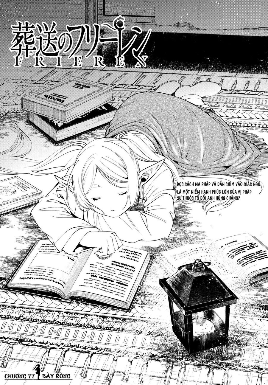 Pháp Sư Tiễn Táng Frieren Chapter 77 - Trang 2