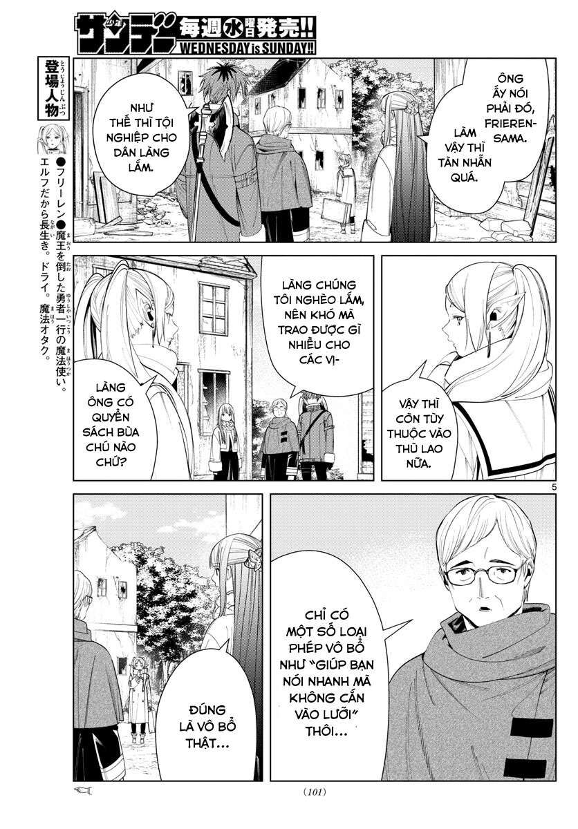 Pháp Sư Tiễn Táng Frieren Chapter 77 - Trang 2