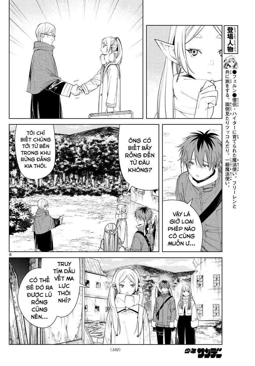 Pháp Sư Tiễn Táng Frieren Chapter 77 - Trang 2