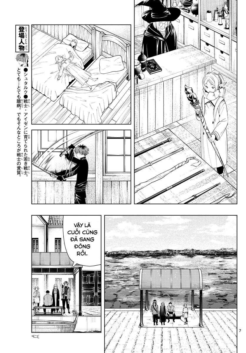 Pháp Sư Tiễn Táng Frieren Chapter 78 - Trang 2