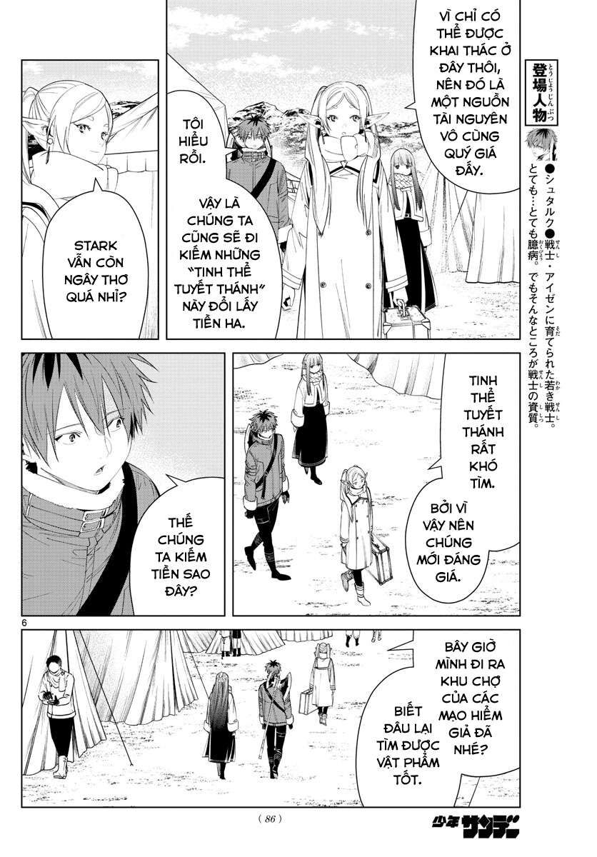 Pháp Sư Tiễn Táng Frieren Chapter 80 - Trang 2