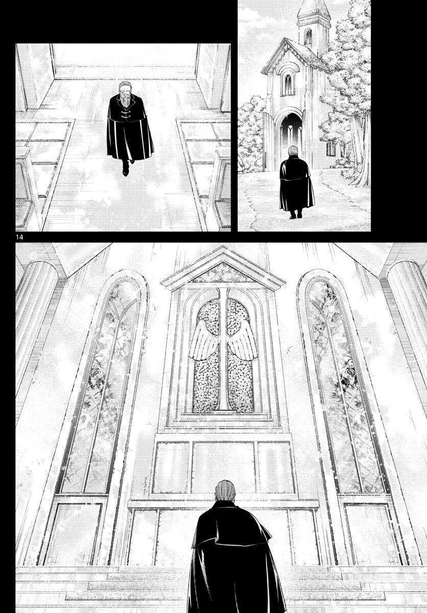 Pháp Sư Tiễn Táng Frieren Chapter 81 - Trang 2