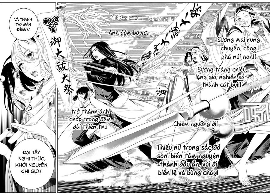 Pháp Sư Tro Tàn Chapter 18 - Trang 2