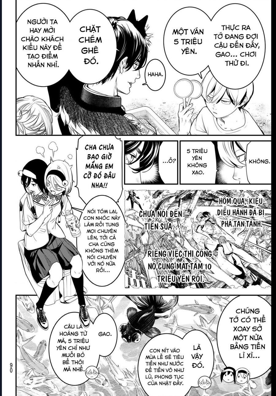 Pháp Sư Tro Tàn Chapter 19 - Trang 2