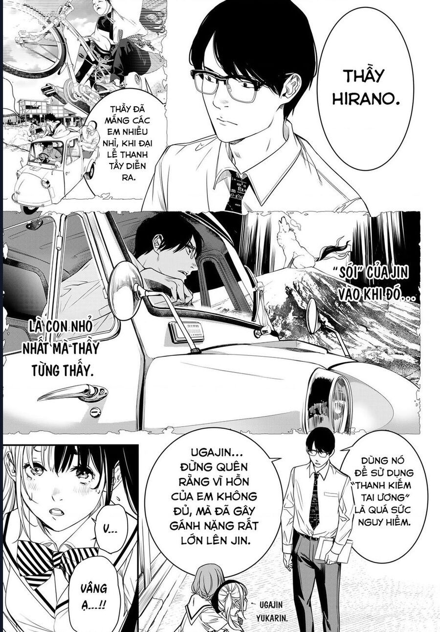Pháp Sư Tro Tàn Chapter 20 - Trang 2