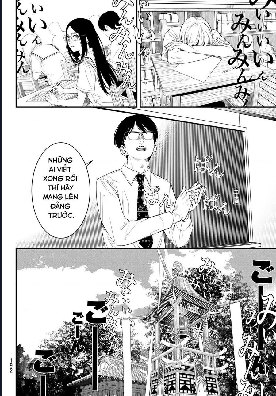 Pháp Sư Tro Tàn Chapter 20 - Trang 2