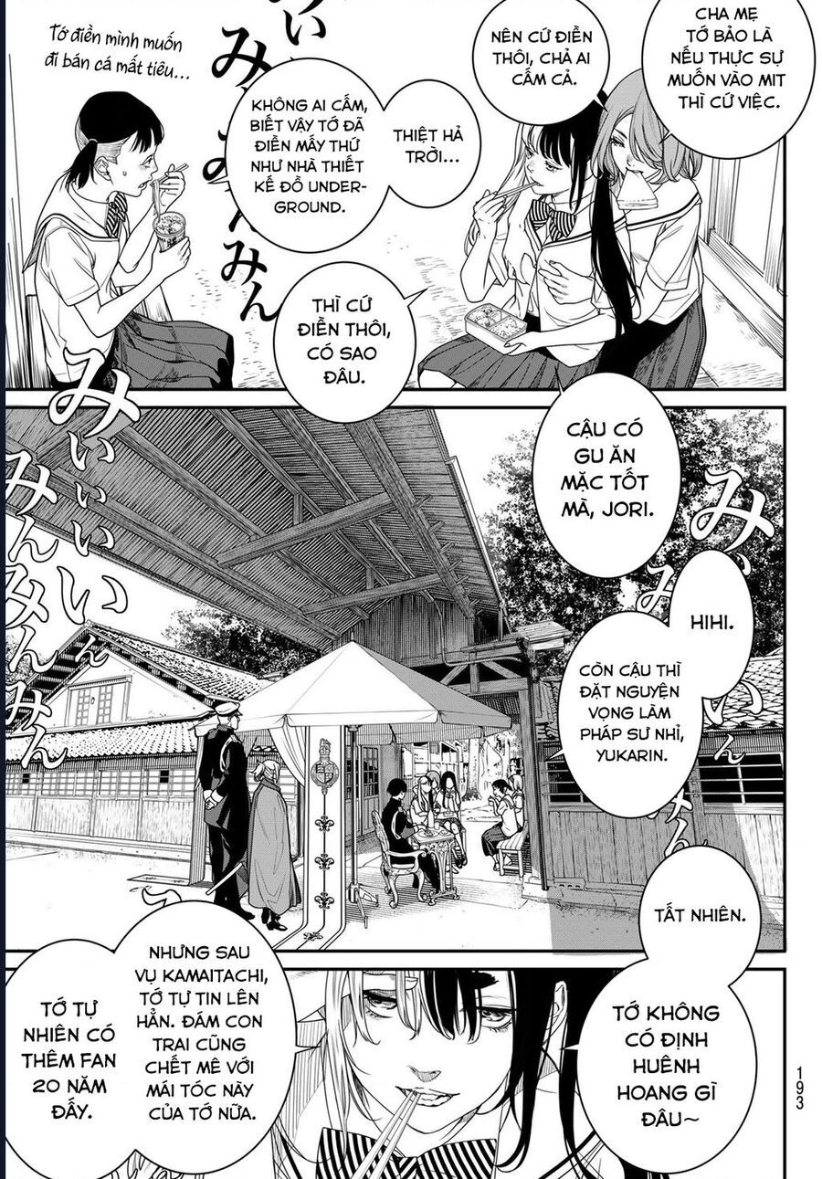 Pháp Sư Tro Tàn Chapter 20 - Trang 2