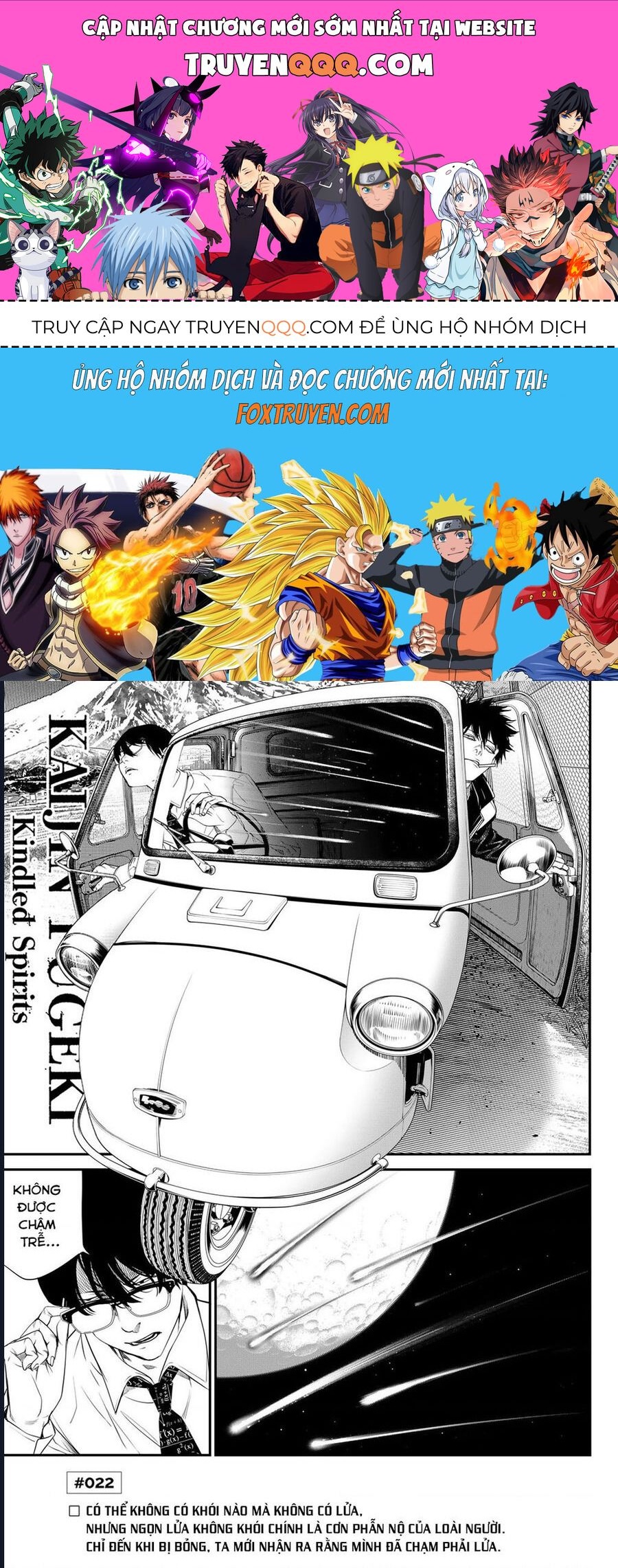 Pháp Sư Tro Tàn Chapter 22 - Trang 2