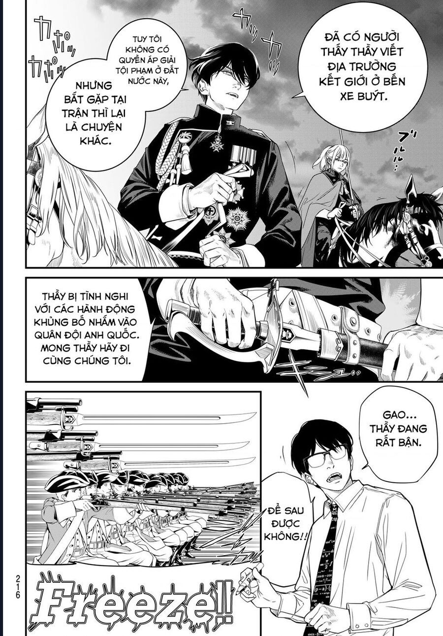 Pháp Sư Tro Tàn Chapter 22 - Trang 2