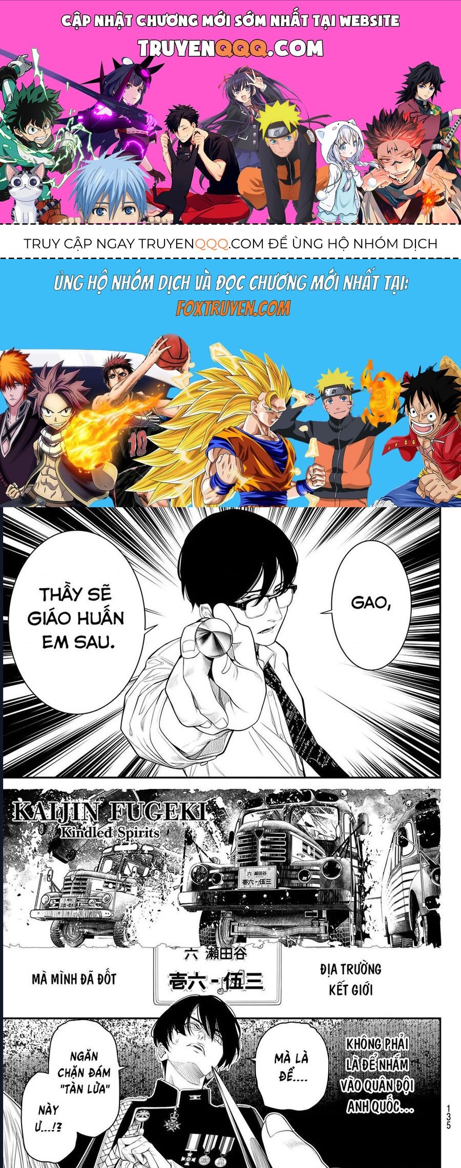 Pháp Sư Tro Tàn Chapter 23 - Trang 2