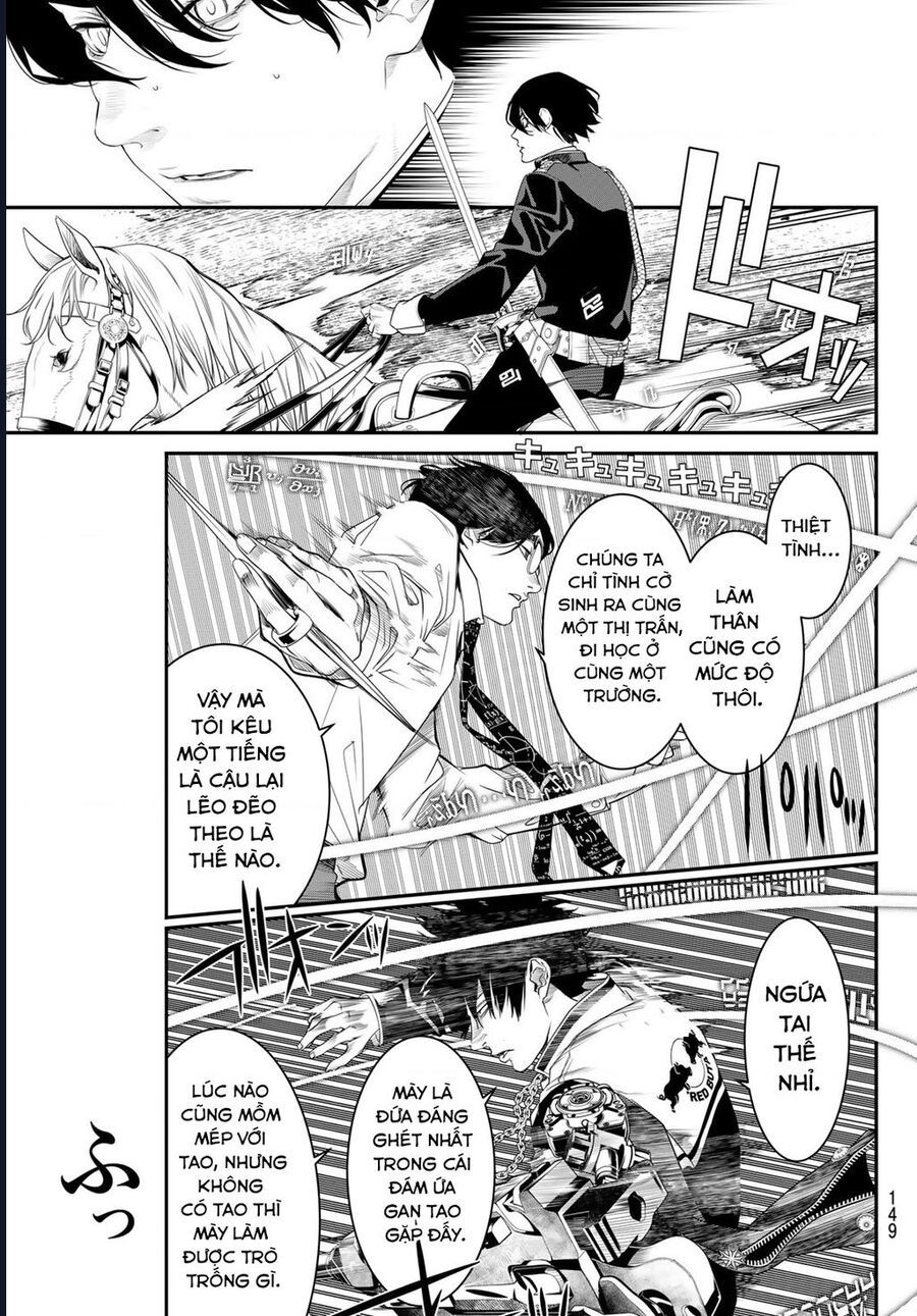 Pháp Sư Tro Tàn Chapter 23 - Trang 2