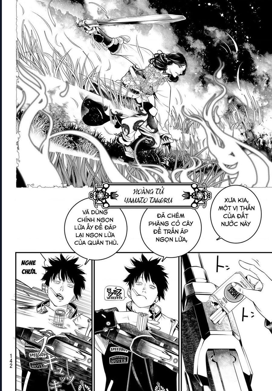 Pháp Sư Tro Tàn Chapter 23 - Trang 2