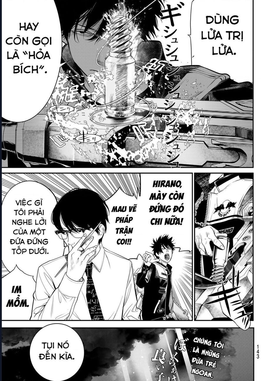 Pháp Sư Tro Tàn Chapter 23 - Trang 2