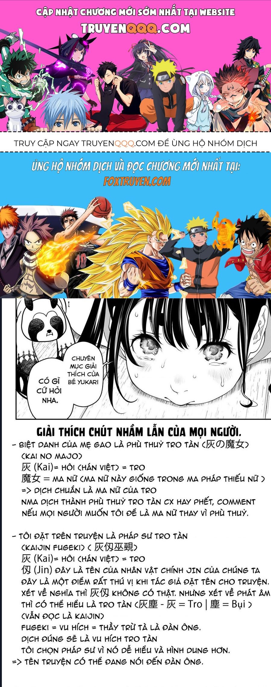 Pháp Sư Tro Tàn Chapter 24 - Trang 2