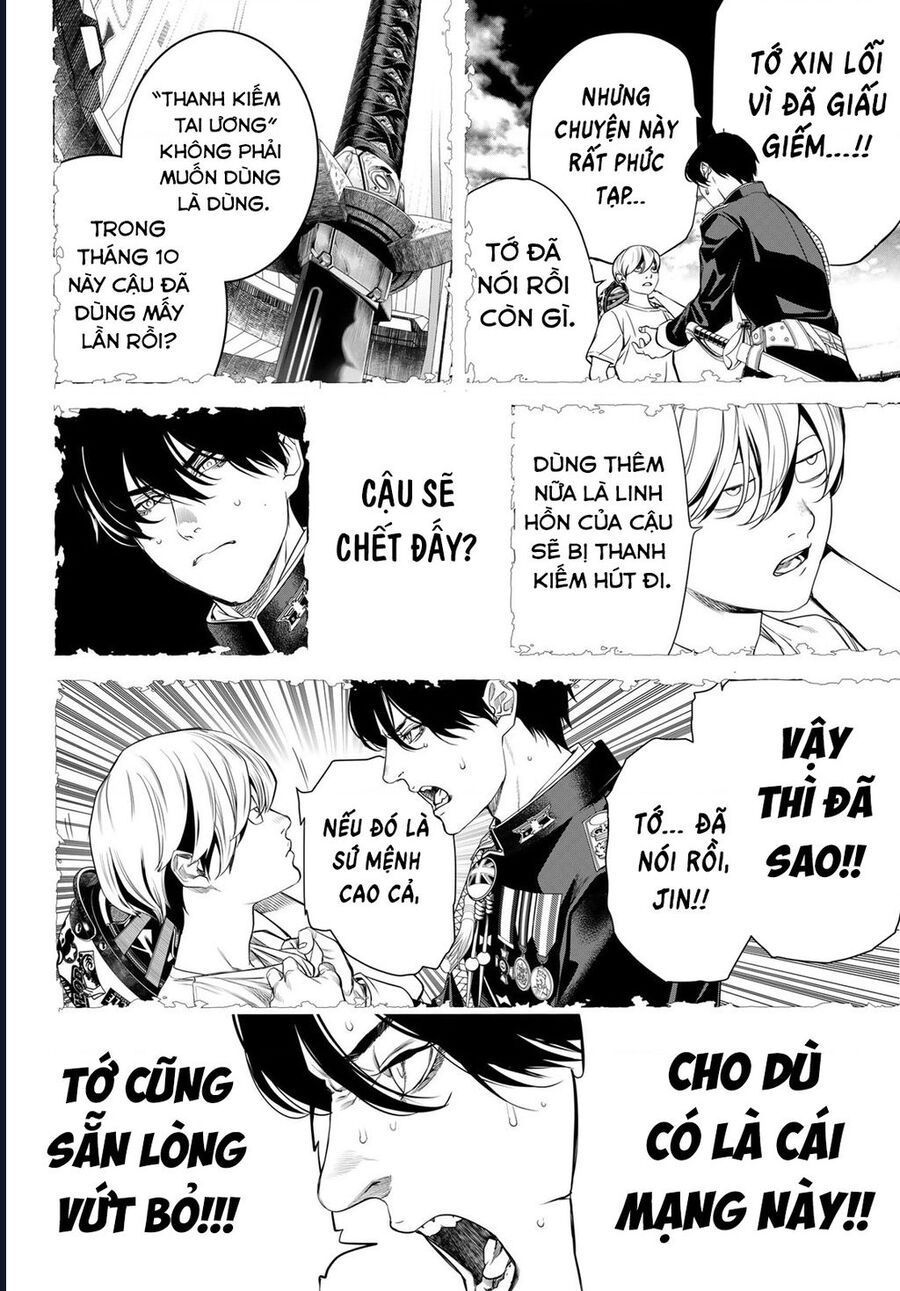 Pháp Sư Tro Tàn Chapter 24 - Trang 2