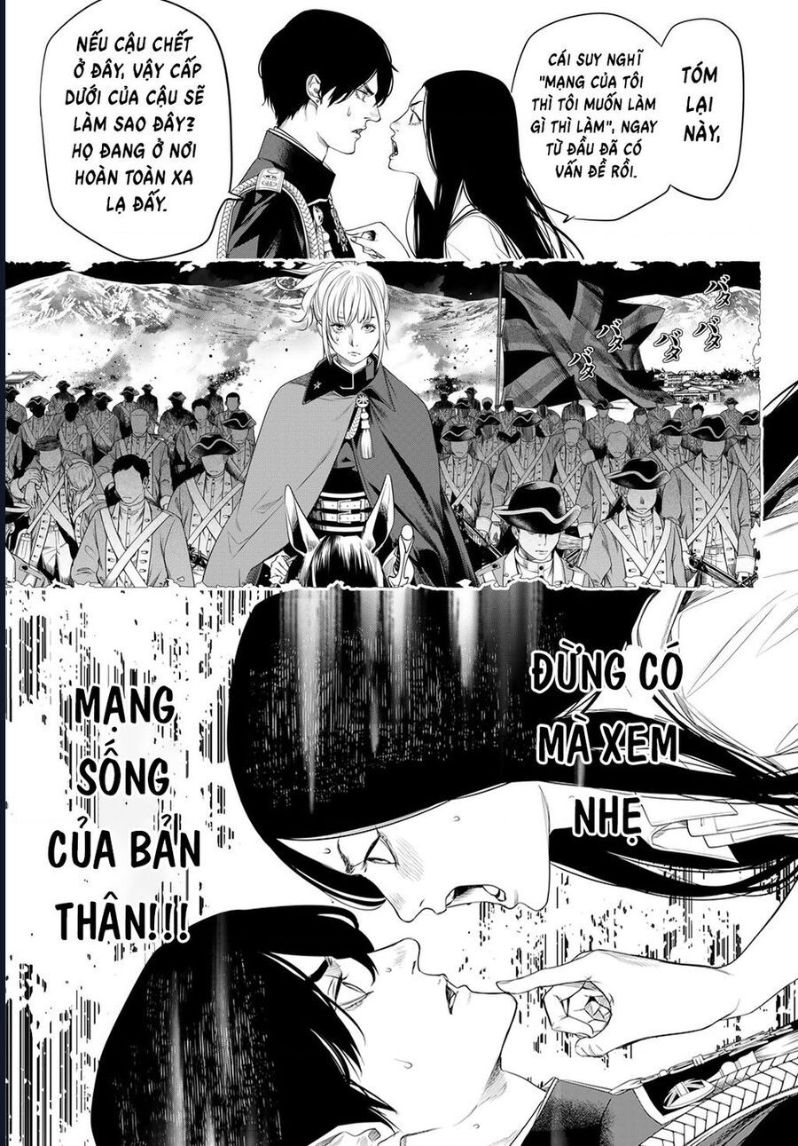 Pháp Sư Tro Tàn Chapter 24 - Trang 2