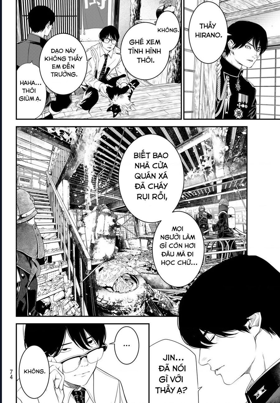 Pháp Sư Tro Tàn Chapter 24 - Trang 2