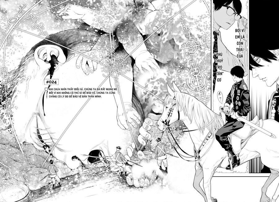 Pháp Sư Tro Tàn Chapter 24 - Trang 2