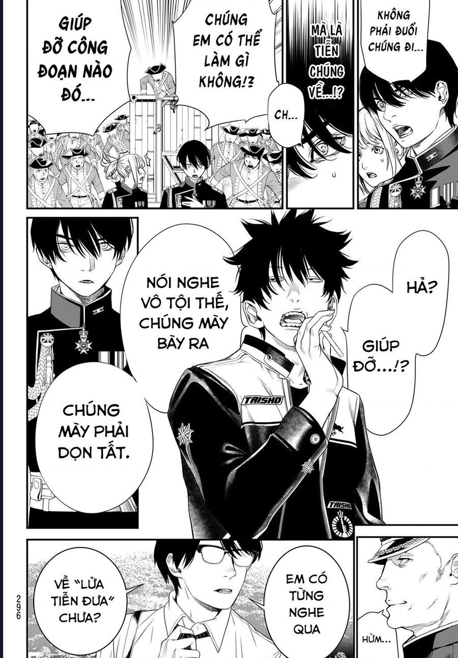 Pháp Sư Tro Tàn Chapter 25 - Trang 2