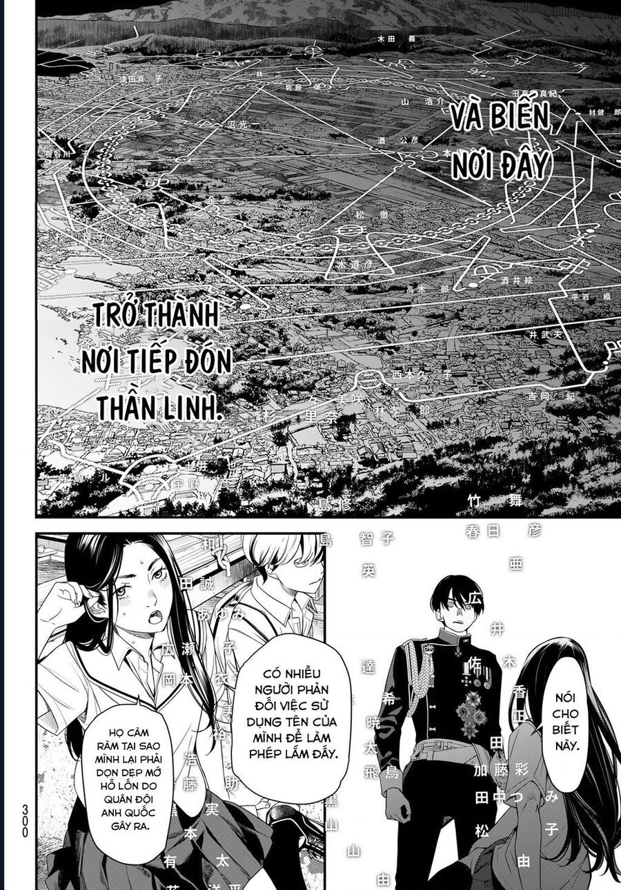 Pháp Sư Tro Tàn Chapter 25 - Trang 2
