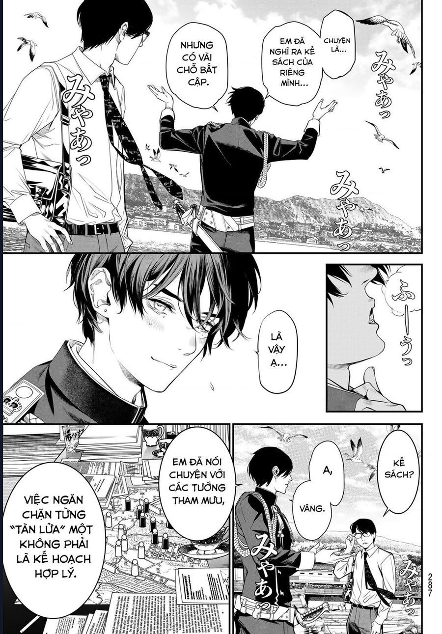 Pháp Sư Tro Tàn Chapter 25 - Trang 2