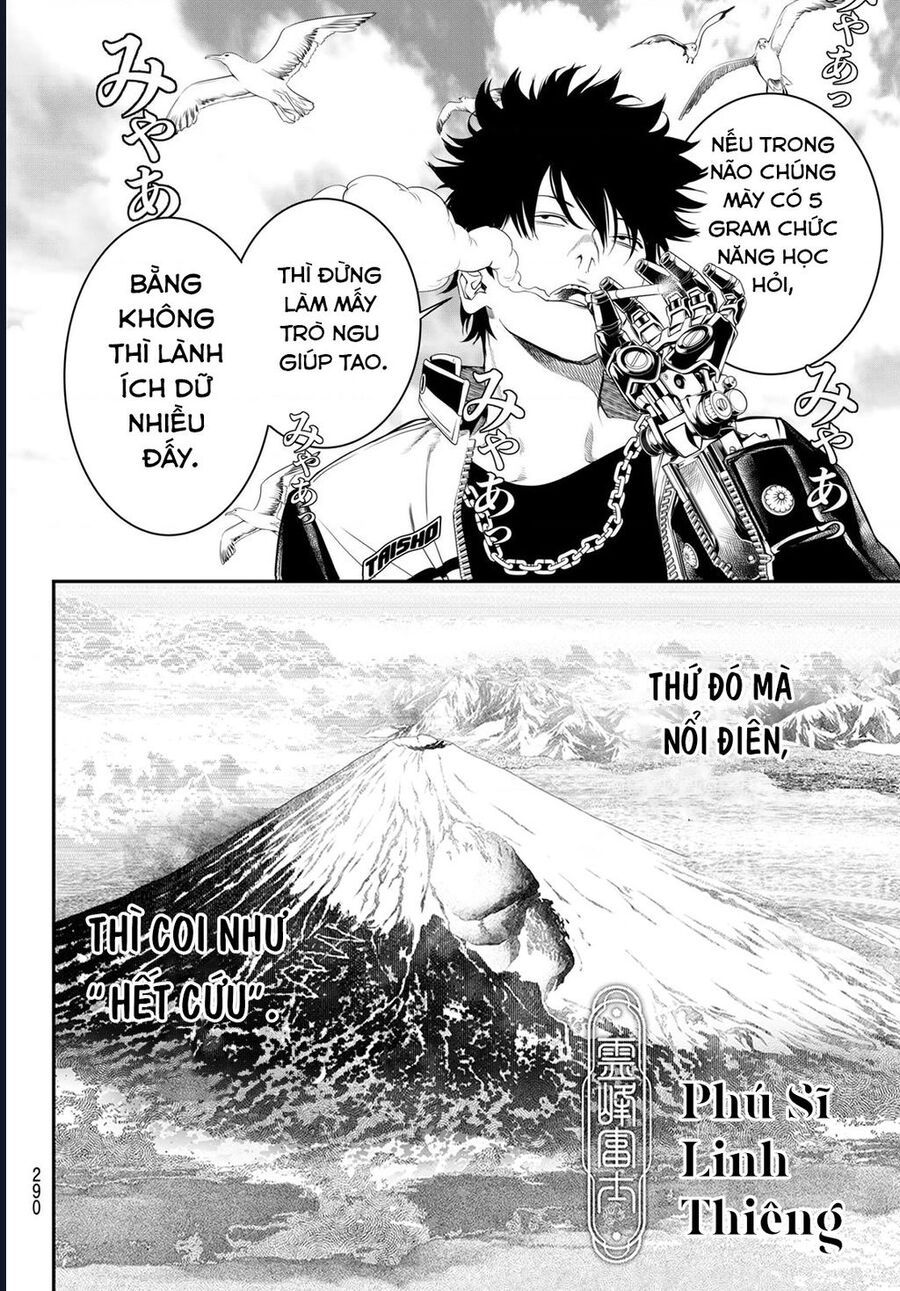 Pháp Sư Tro Tàn Chapter 25 - Trang 2