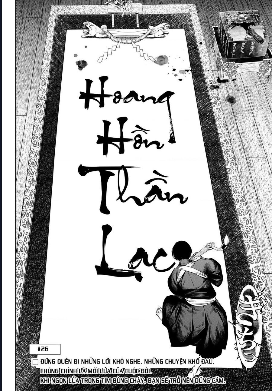 Pháp Sư Tro Tàn Chapter 26 - Trang 2