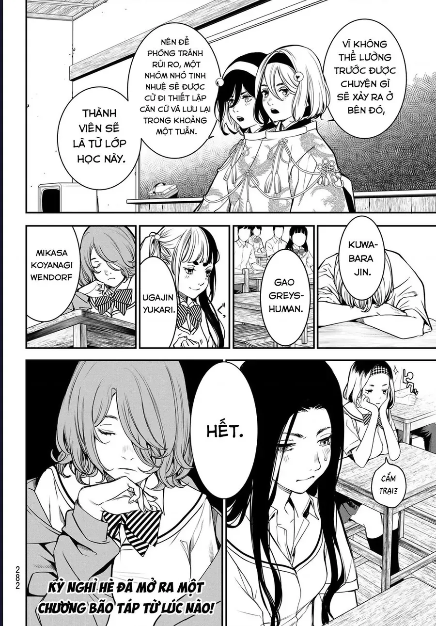 Pháp Sư Tro Tàn Chapter 47 - Trang 2