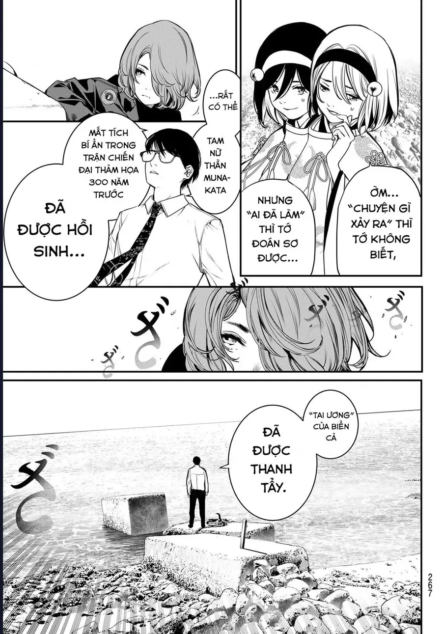 Pháp Sư Tro Tàn Chapter 47 - Trang 2