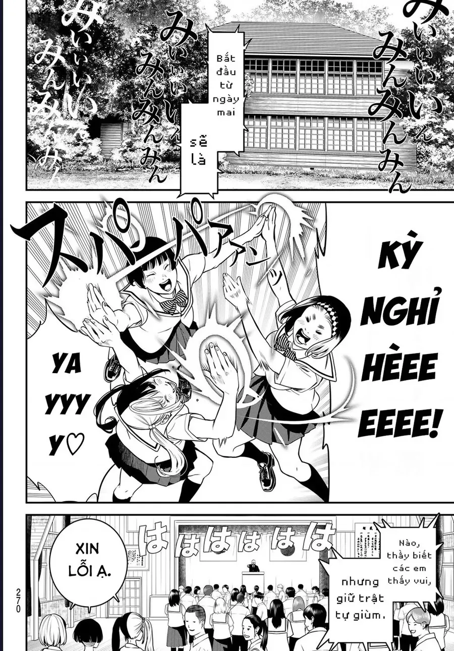 Pháp Sư Tro Tàn Chapter 47 - Trang 2