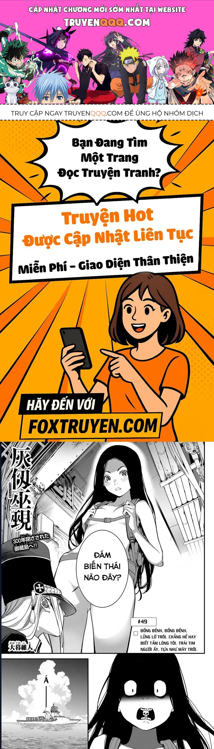 Pháp Sư Tro Tàn Chapter 49 - Trang 2