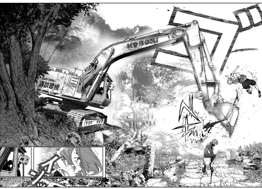 Pháp Sư Tro Tàn Chapter 49 - Trang 2