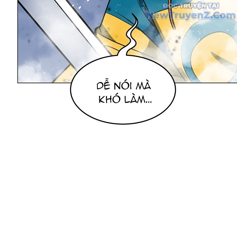 Pháp Sư Trừ Tà Ở Khu Nhà Chúng Tôi Chapter 6 - Trang 2