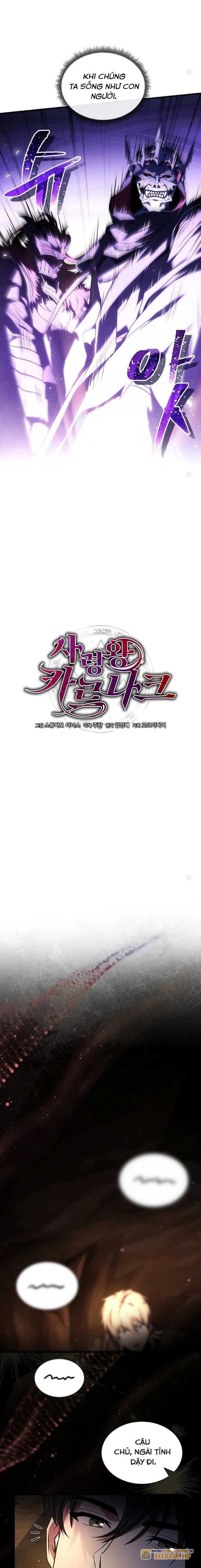 Pháp Sư Tử Linh, Karnak Chapter 1 - Trang 2